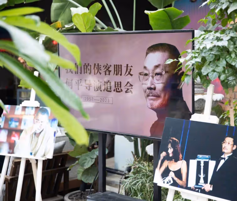 50位知名導演齊露面!陳道明霸氣,張藝謀馮小剛誰是大哥一目了然