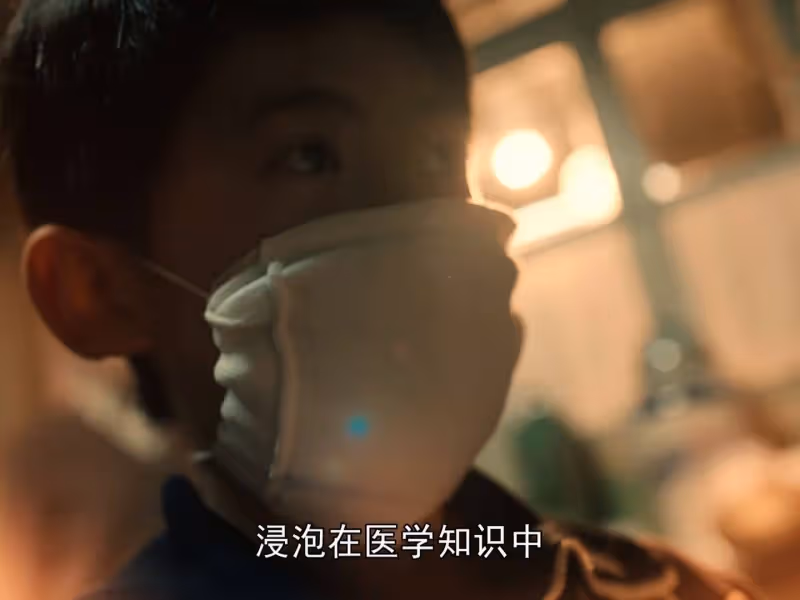 《我們的日子》王明中的結局:考上大學,成為一位醫生