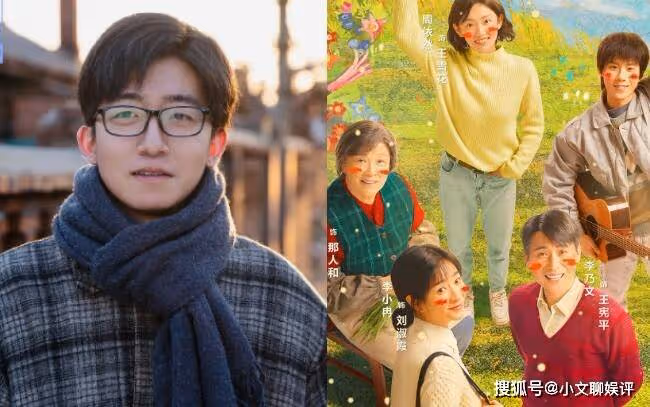 《我們的日子》在哪個台播出?王明中的病治好了嗎?楊大山的兒子是親生的嗎?