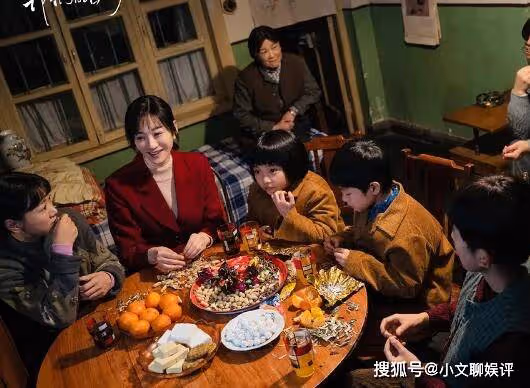 《我們的日子》在哪個台播出?王明中的病治好了嗎?楊大山的兒子是親生的嗎?