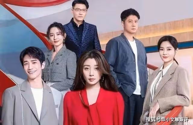 《耀眼的你啊》孟雨珊和趙叔是什麼關係?《耀眼的你啊》孟雨珊和趙叔關係介紹