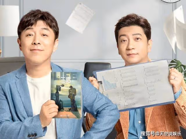 《打開生活的正確方式》邊亮離婚了嗎?《打開生活的正確方式》邊亮為什麼離婚