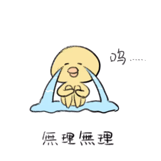 果然，人設崩塌才是追星最大爽點！三胎後的她，徹底擺爛了…