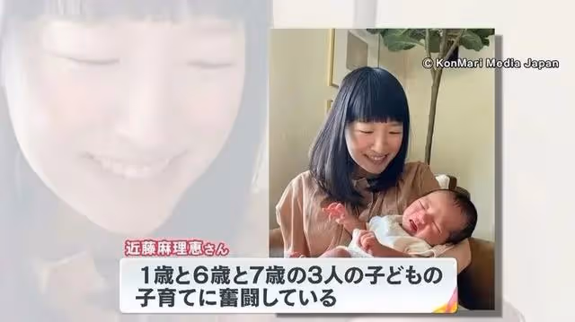 果然,人設崩塌才是追星最大爽點!三胎後的她,徹底擺爛了…