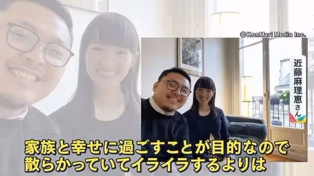 果然，人設崩塌才是追星最大爽點！三胎後的她，徹底擺爛了…