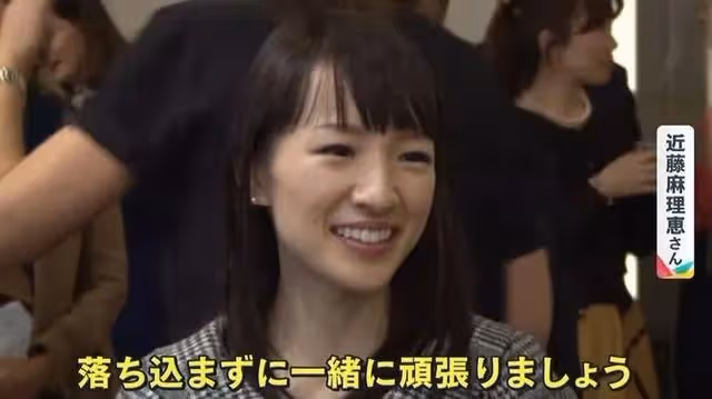 果然，人設崩塌才是追星最大爽點！三胎後的她，徹底擺爛了…