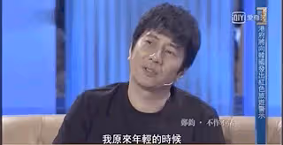 睡過的妞數不清，炮轟周杰倫沒腦子，多情浪子鄭鈞到底有多狂妄？