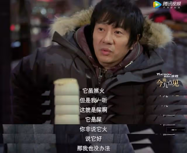 睡過的妞數不清,炮轟周杰倫沒腦子,多情浪子鄭鈞到底有多狂妄?