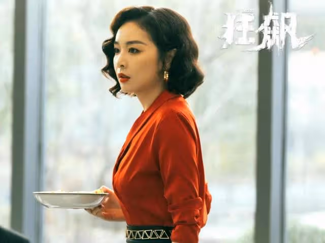 《狂飆》「大嫂」除了高葉還有誰能演？網友提名十位，但都差點味