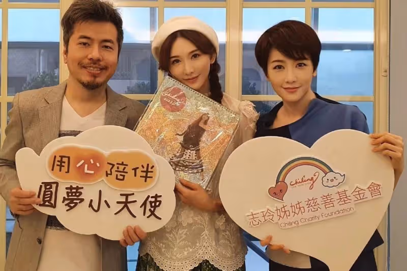 48歲林志玲真實照片疑似流出，狀態滿分，但膚質不是很好