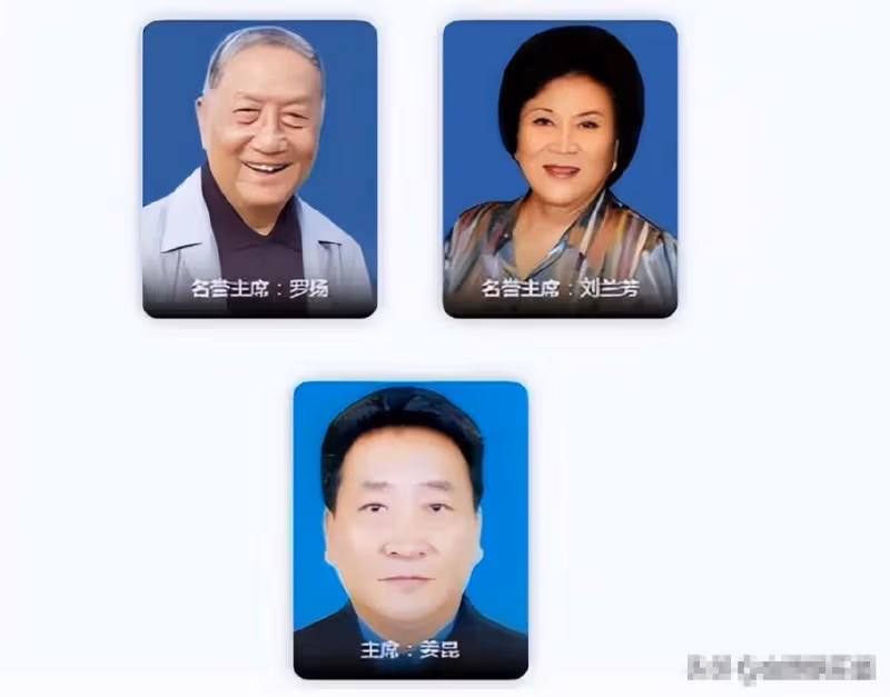 73歲姜昆連任曲協主席，主流相聲圈將繼續反三俗，排擠德雲社！