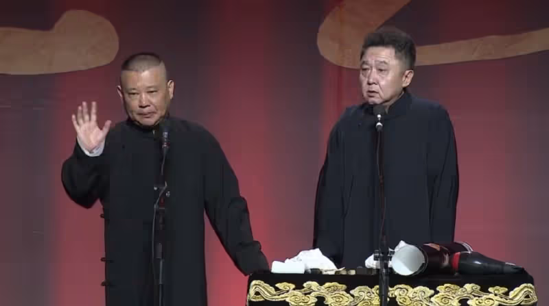 73歲姜昆連任曲協主席，主流相聲圈將繼續反三俗，排擠德雲社！
