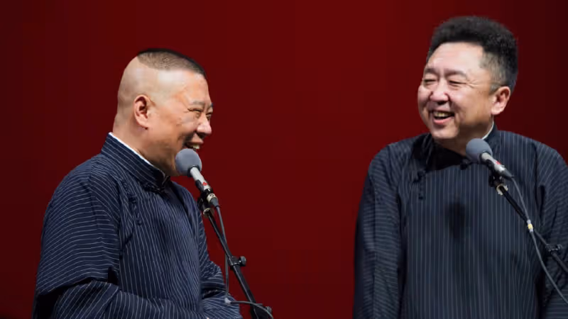 73歲姜昆連任曲協主席，主流相聲圈將繼續反三俗，排擠德雲社！