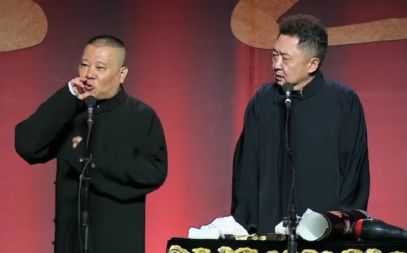 73歲姜昆連任曲協主席，主流相聲圈將繼續反三俗，排擠德雲社！