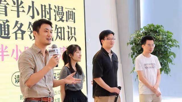 張泉靈27歲嫁給45歲的李鐵，面對親朋好友的質疑，她選擇了沉默