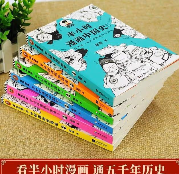 張泉靈27歲嫁給45歲的李鐵，面對親朋好友的質疑，她選擇了沉默