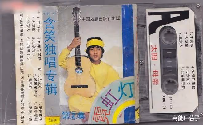 劇紅是非多?《狂飆》鍾阿四飾演者被扒本名含笑,吸毒後改名復出