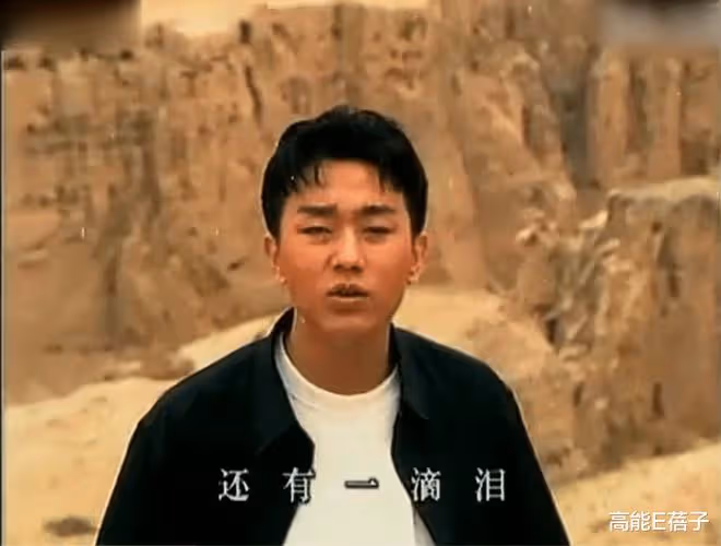 劇紅是非多?《狂飆》鍾阿四飾演者被扒本名含笑,吸毒後改名復出