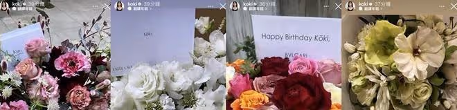 日本討厭的星二代票選，木村拓哉的女兒都入選！被牽連的她最無辜