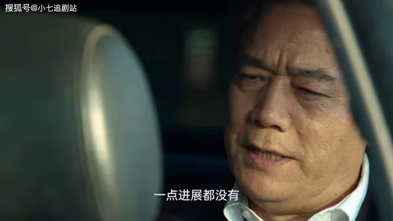 《狂飆》安欣有沒有被打壓?沒有安長林,他會在檔案室干到退休