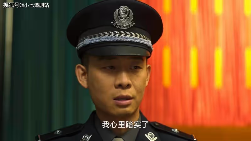 《狂飆》安欣有沒有被打壓?沒有安長林,他會在檔案室干到退休