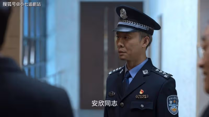 《狂飆》安欣有沒有被打壓?沒有安長林,他會在檔案室干到退休