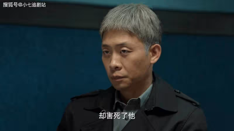 《狂飆》安欣有沒有被打壓?沒有安長林,他會在檔案室干到退休