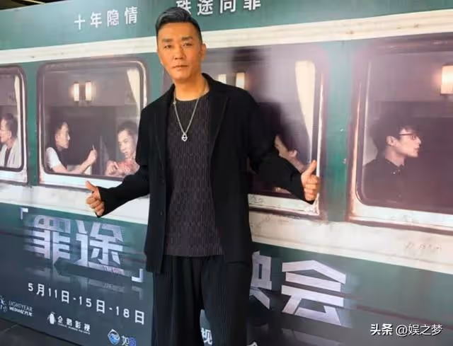 大瓜!《狂飆》他竟是吸毒人員作假參演,劇組:正聯繫修改刪戲份