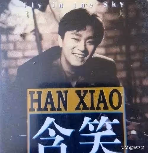 大瓜!《狂飆》他竟是吸毒人員作假參演,劇組:正聯繫修改刪戲份