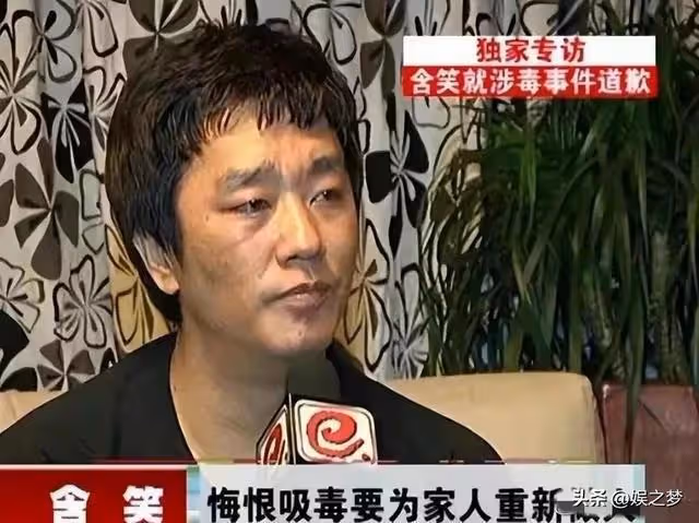 大瓜!《狂飆》他竟是吸毒人員作假參演,劇組:正聯繫修改刪戲份