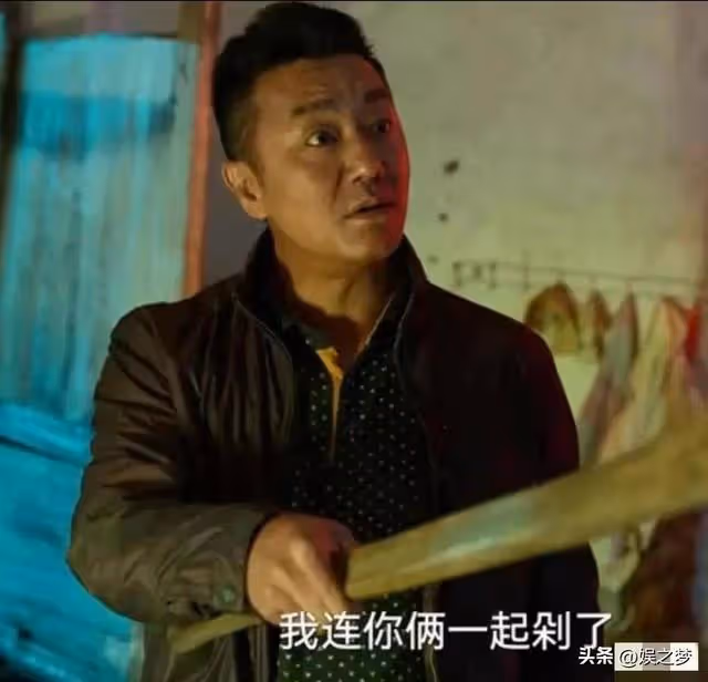 大瓜!《狂飆》他竟是吸毒人員作假參演,劇組:正聯繫修改刪戲份