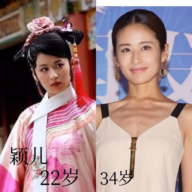 《甄嬛傳》演員今昔對比:有的瘦成皮包骨、有的胖到認不出