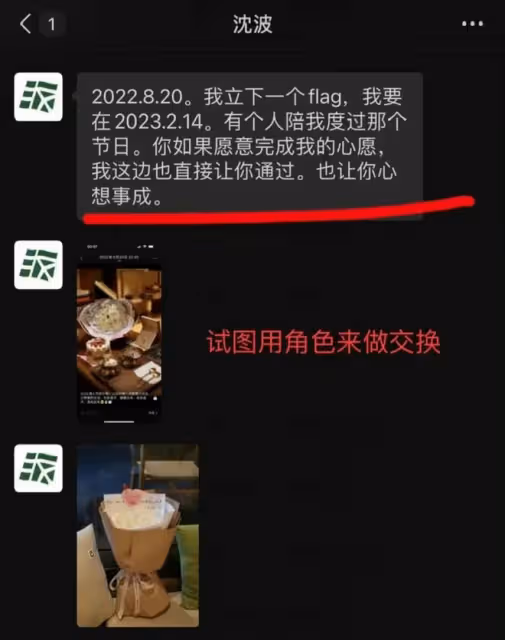 3個瓜！導演要求3女主陪睡、韓星吸毒、潘董復合，個個是大瓜