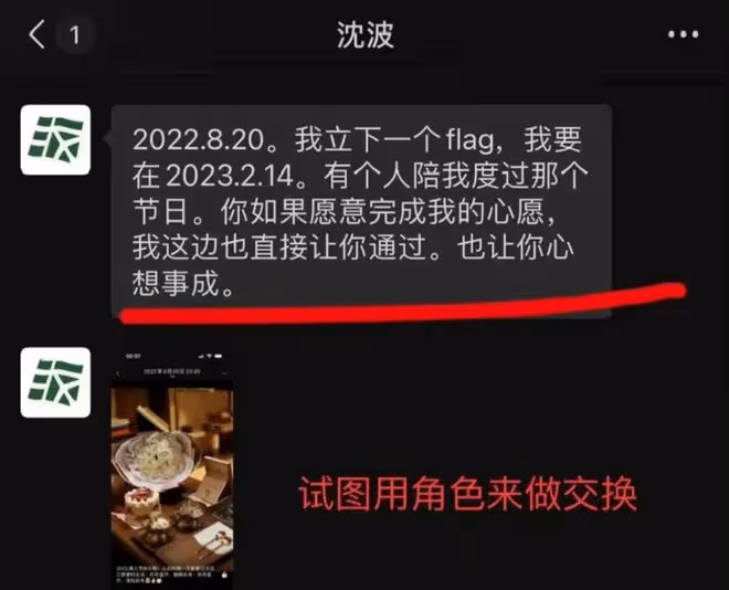 3個瓜!導演要求3女主陪睡、韓星吸毒、潘董復合,個個是大瓜