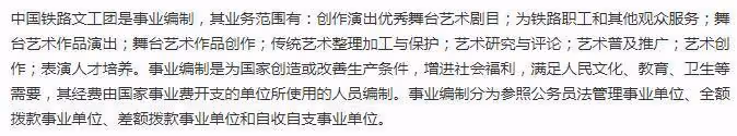 《狂飆》回應演員涉毒後，含笑發文道歉有輕生念頭，妻子高珊力挺