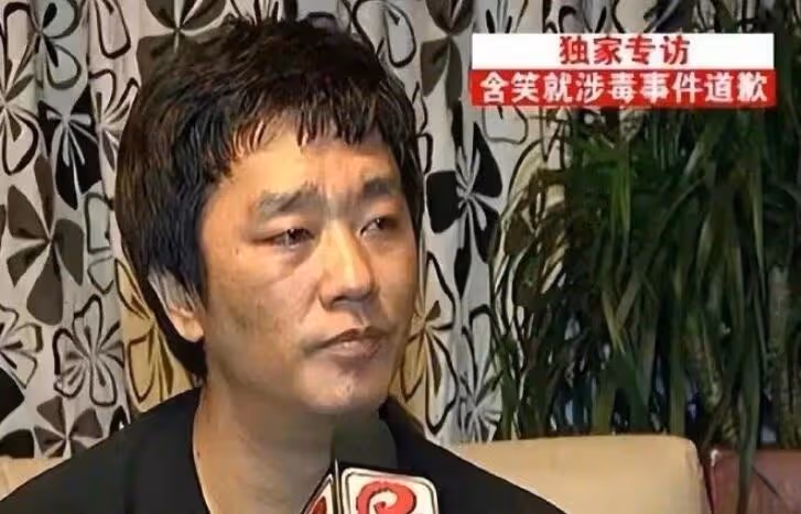《狂飆》或遭下架禁播,涉毒演員含笑身份惹議:一級演員事業編制
