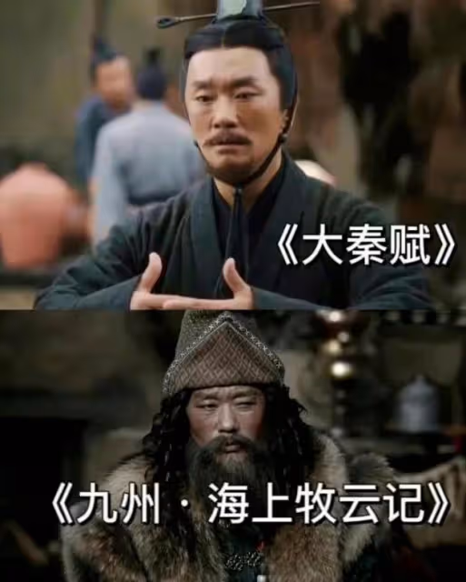 《狂飆》或遭下架禁播,涉毒演員含笑身份惹議:一級演員事業編制