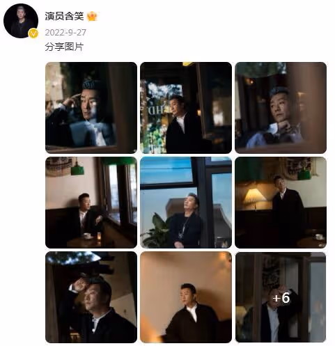 《狂飆》或遭下架禁播,涉毒演員含笑身份惹議:一級演員事業編制