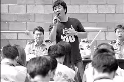 《狂飆》或遭下架禁播,涉毒演員含笑身份惹議:一級演員事業編制