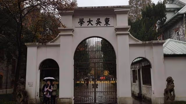 趙世曾:87歲還在泡妞,平均每年換176個女友,劉鑾雄都自愧不如