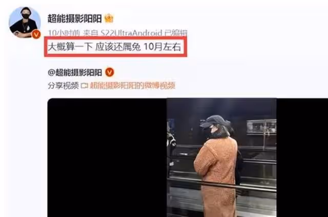 樹倒猢猻散?嘉行傳媒旗下楊冪、迪麗熱巴連爆醜聞 誰是幕後黑手?