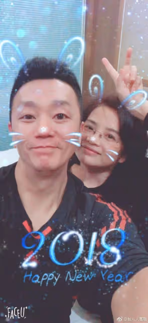 含笑向《狂飆》道歉，卻未宣布退圈，製片人妻子暖心力挺引爭議