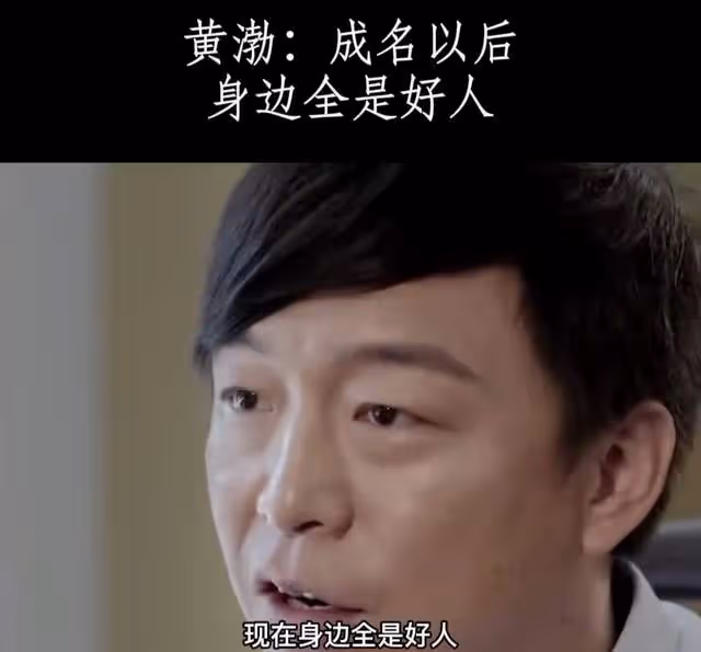 曝張頌文遭張紀中嘲諷！因環保撿垃圾被劇組扔在沙漠，後者已回應