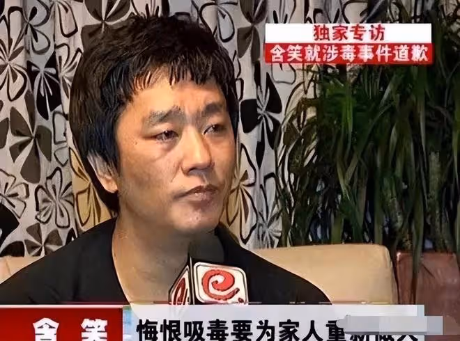 演員含笑發文道歉，透露因頸椎痛而誤食，劇方刪除相關片段引熱議