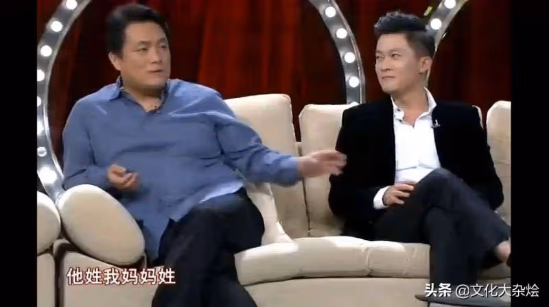 同樣被「郭家班」力捧的於毅和楊志剛為何口碑天壤之別?