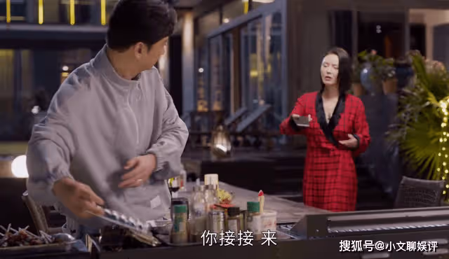 《打開生活的正確方式》李漫對異性來電的態度，把女德發揮到了極致