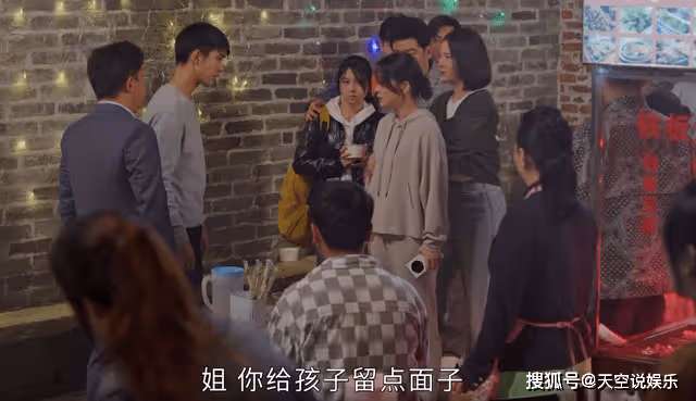 《打開生活的正確方式》付心童的精神分裂早有伏筆，邊亮大意了