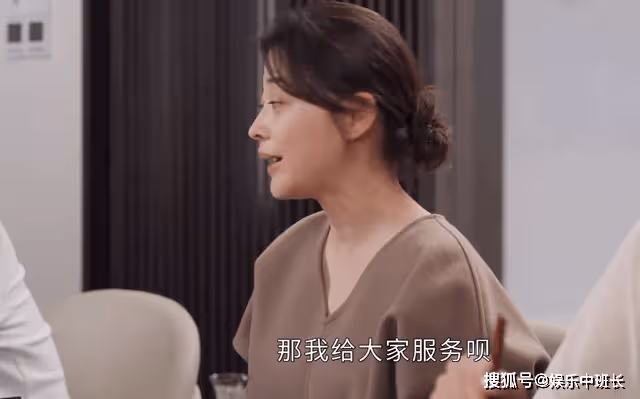《打開生活的正確方式》扒光自己逼丈夫離婚，付心童的屈辱沒人會懂