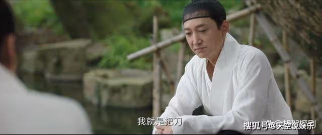 《顯微鏡下的大明》絲絹案十年才結案,帥家默流放,程仁清坐牢20年