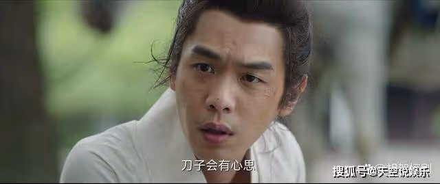 《顯微鏡下的大明》絲絹案十年才結案,帥家默流放,程仁清坐牢20年